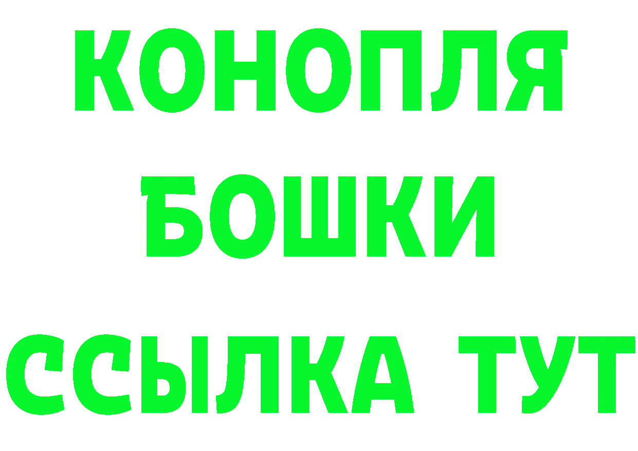 МЕФ 4 MMC зеркало это hydra Каргат